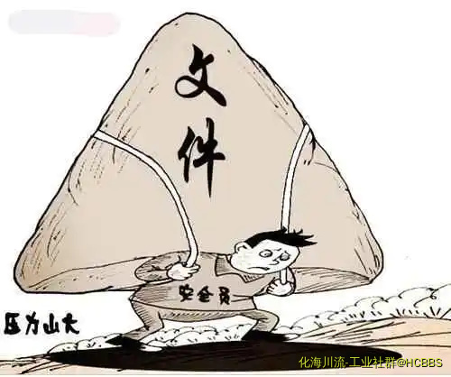 压力山大.webp