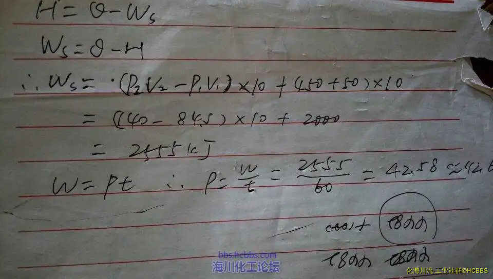 083320j9ydl95x3dwxds5l.webp