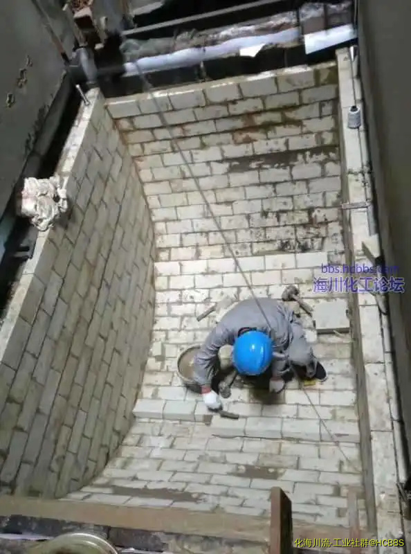酸槽jpg.webp