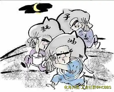油耗子3.webp