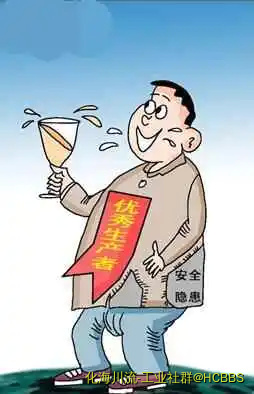 优与患.webp