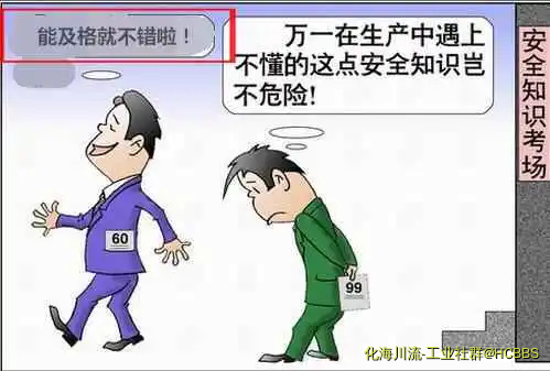 各有所思.webp