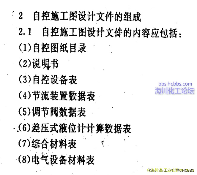 微信截图_20170802232708.webp