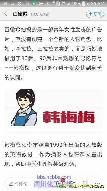 063957xxn3bja3wwhwx0p6.webp