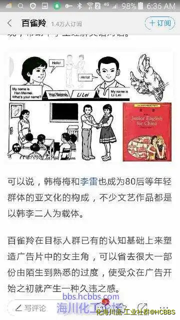 064007jcxj0p63j0qgcuo9.webp