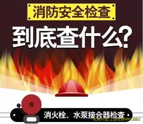 QQ截图20170804154557.webp