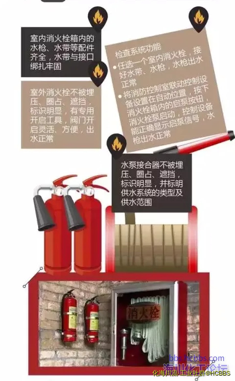 QQ截图20170804154613.webp