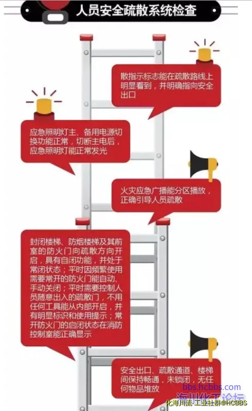 QQ截图20170804154821.webp