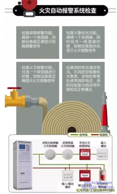 QQ截图20170804154845.webp