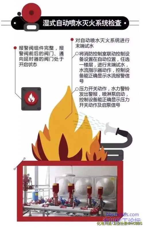 QQ截图20170804154855.webp