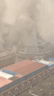 火灾2.gif