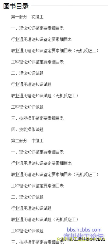 F3X04MROE$VH$C0S5VVN98X.webp