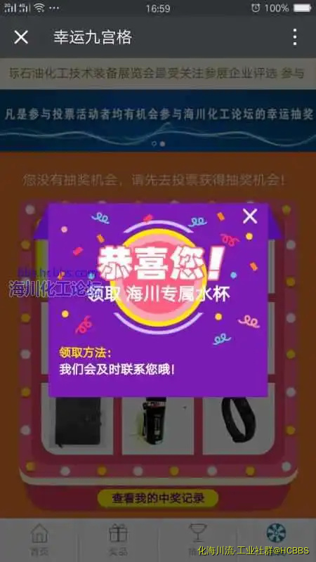 微信图片_20170806170032.webp