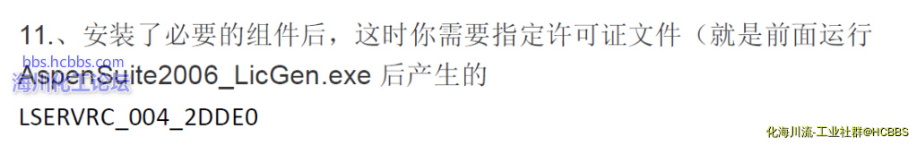 QQ截图20170807095844.png