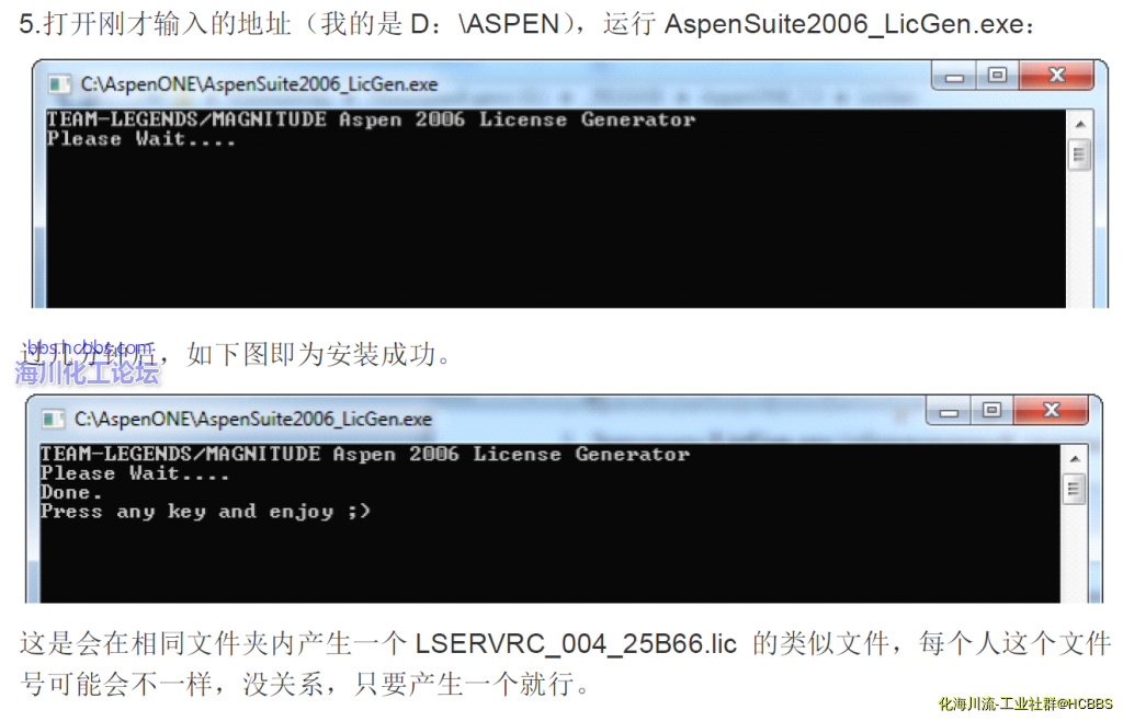 QQ截图20170807095907.png