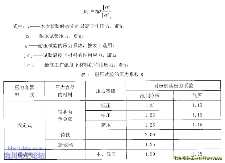 无标题.webp
