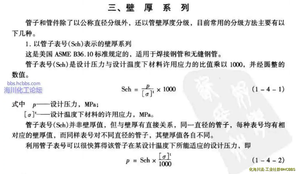 捕获-1.webp