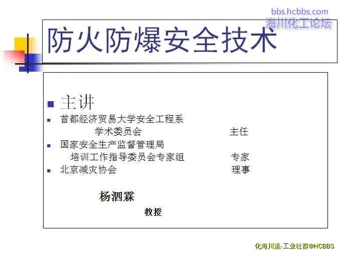 参考2.webp