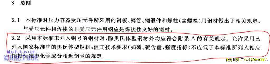 捕获.JPG