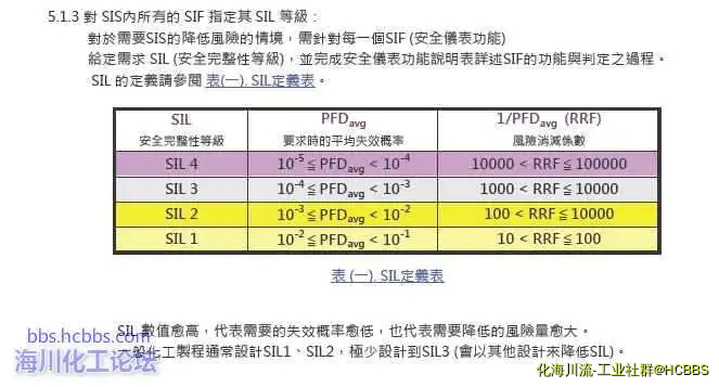 ScreenHunter_01 Aug. 10 09.43.webp