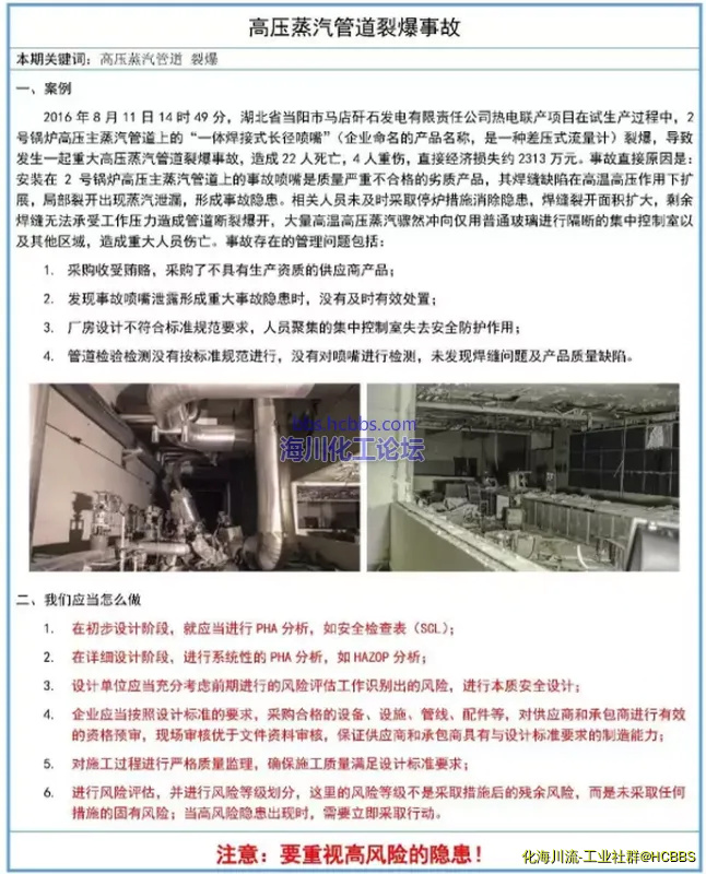 QQ截图20170811151743.webp