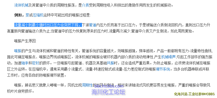 QQ图片20170811164300.png