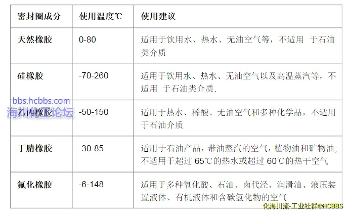 1502519857(1).webp