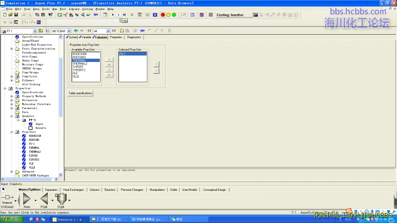 图片11.webp
