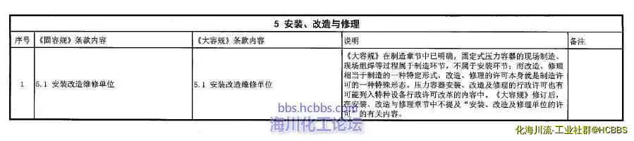 4.webp