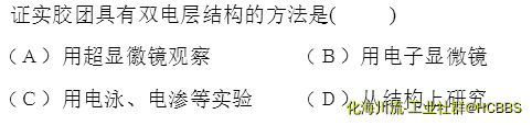 QQ图片20170818094956.webp