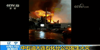142228zm4boxn5y727sxog.gif