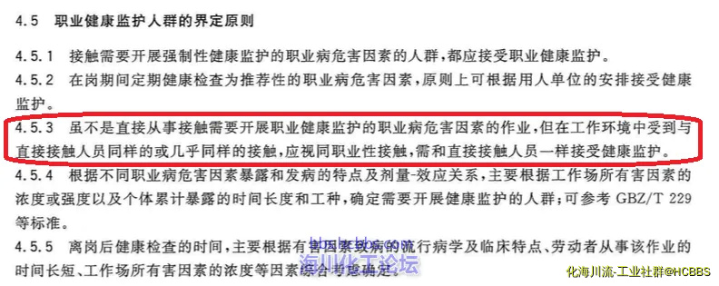 QQ截图20170822143003.webp