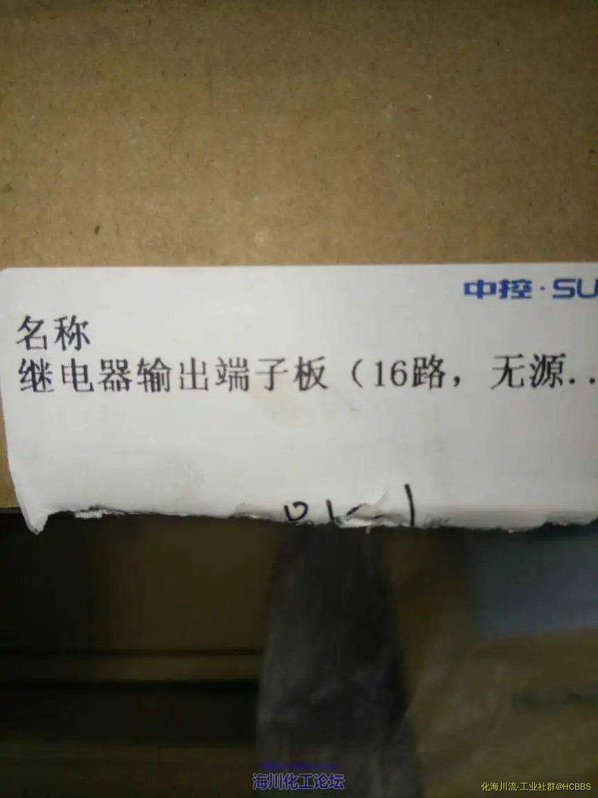 164255sibpg05bl86tbpt5.webp