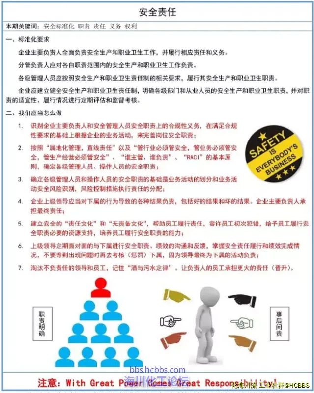 QQ截图20170829110641.webp