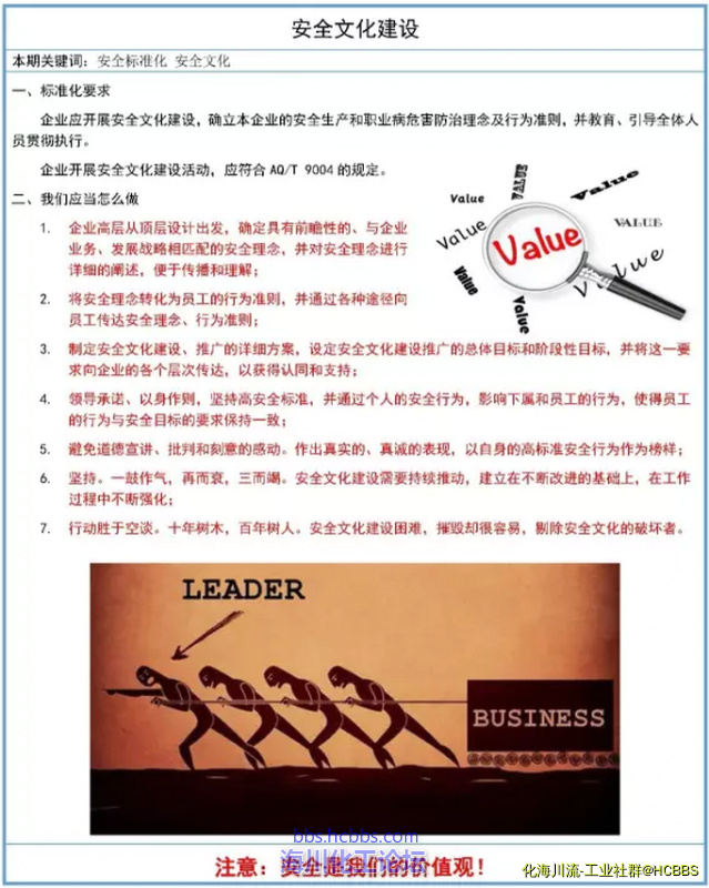 QQ截图20170829111149.png