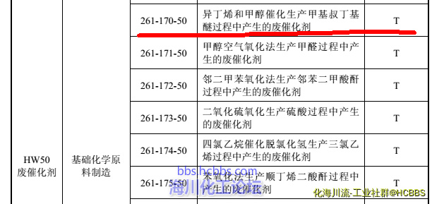 1504138042(1).png