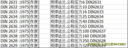 360截图16251118185358.webp