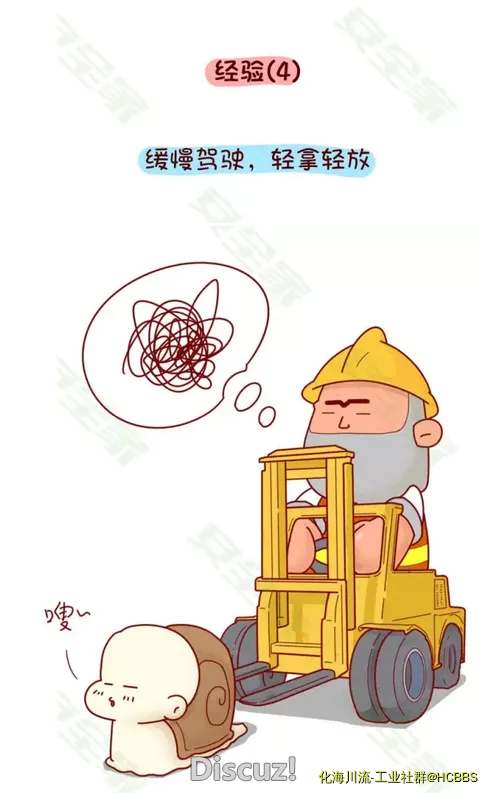 QQ截图20170904111802.webp