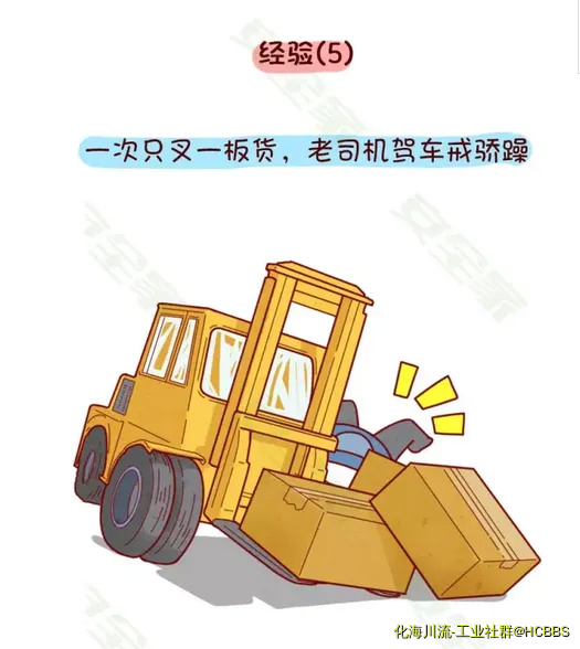 QQ截图20170904111809.webp