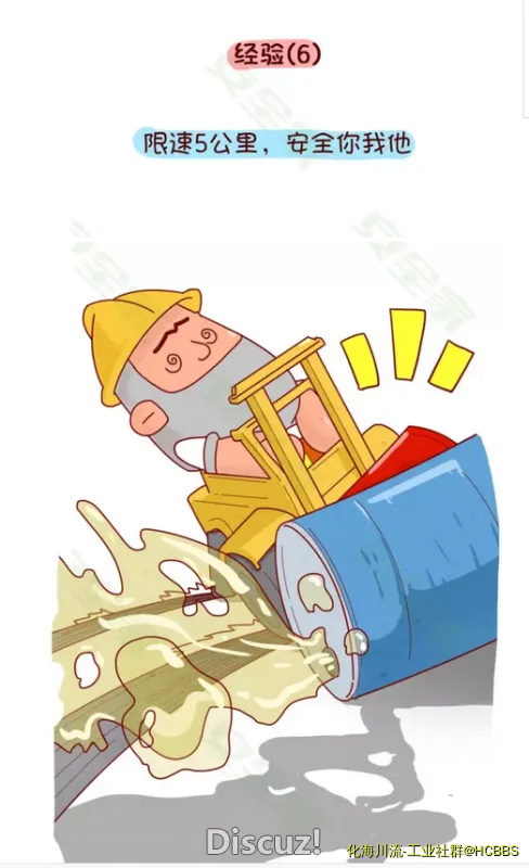 QQ截图20170904111819.webp