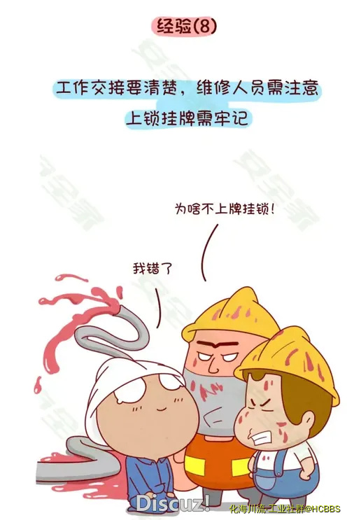 QQ截图20170904111837.webp