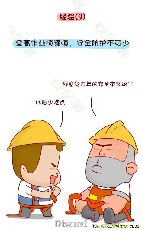QQ截图20170904111843.webp