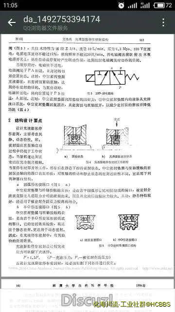 153511ujwvkl3b593hrxvn.webp