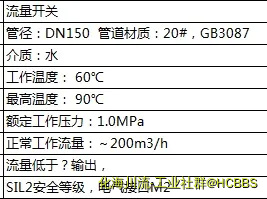 114048necclmpelmieipli.webp