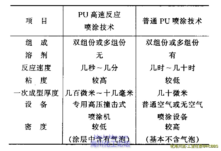 QQ图片20170905164108.webp