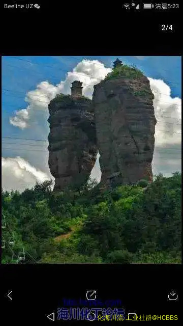 082751ybr37ihew71ii2w6.webp