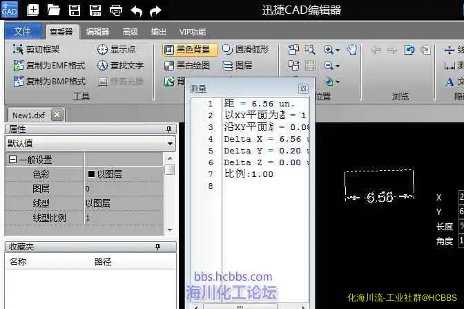 测量.webp