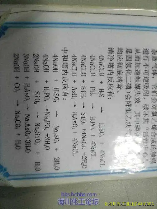 171434m8o7wb5cmkd5kbzu.webp