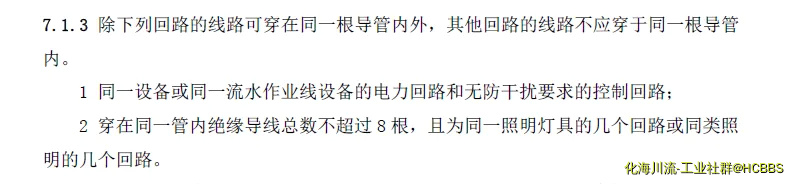 121.webp