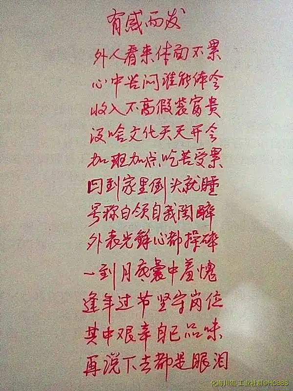 P70908-195922.webp
